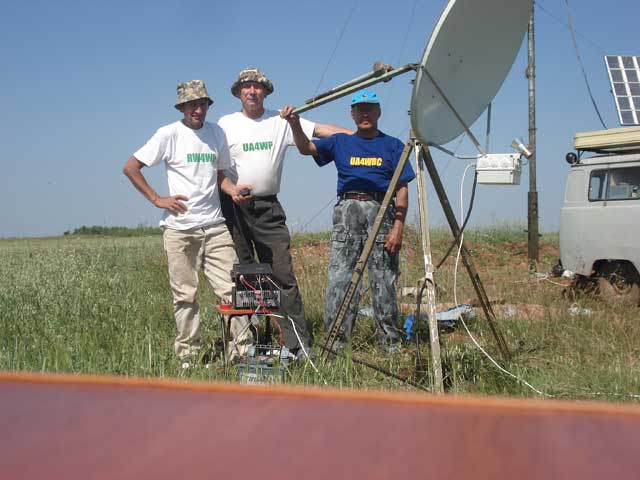 Радиолюбители 8
