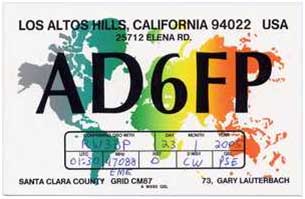 QSL-карточка